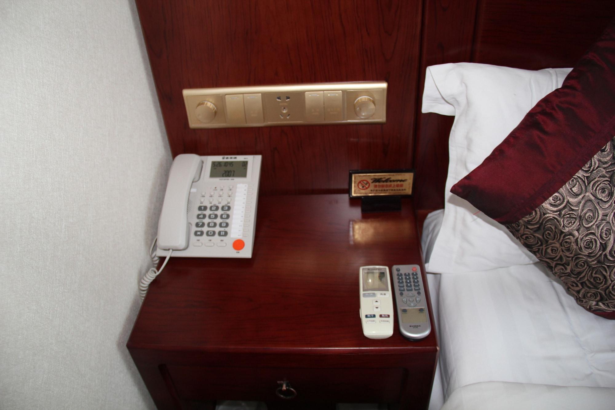King Parkview Hotel Bắc Kinh Ngoại thất bức ảnh