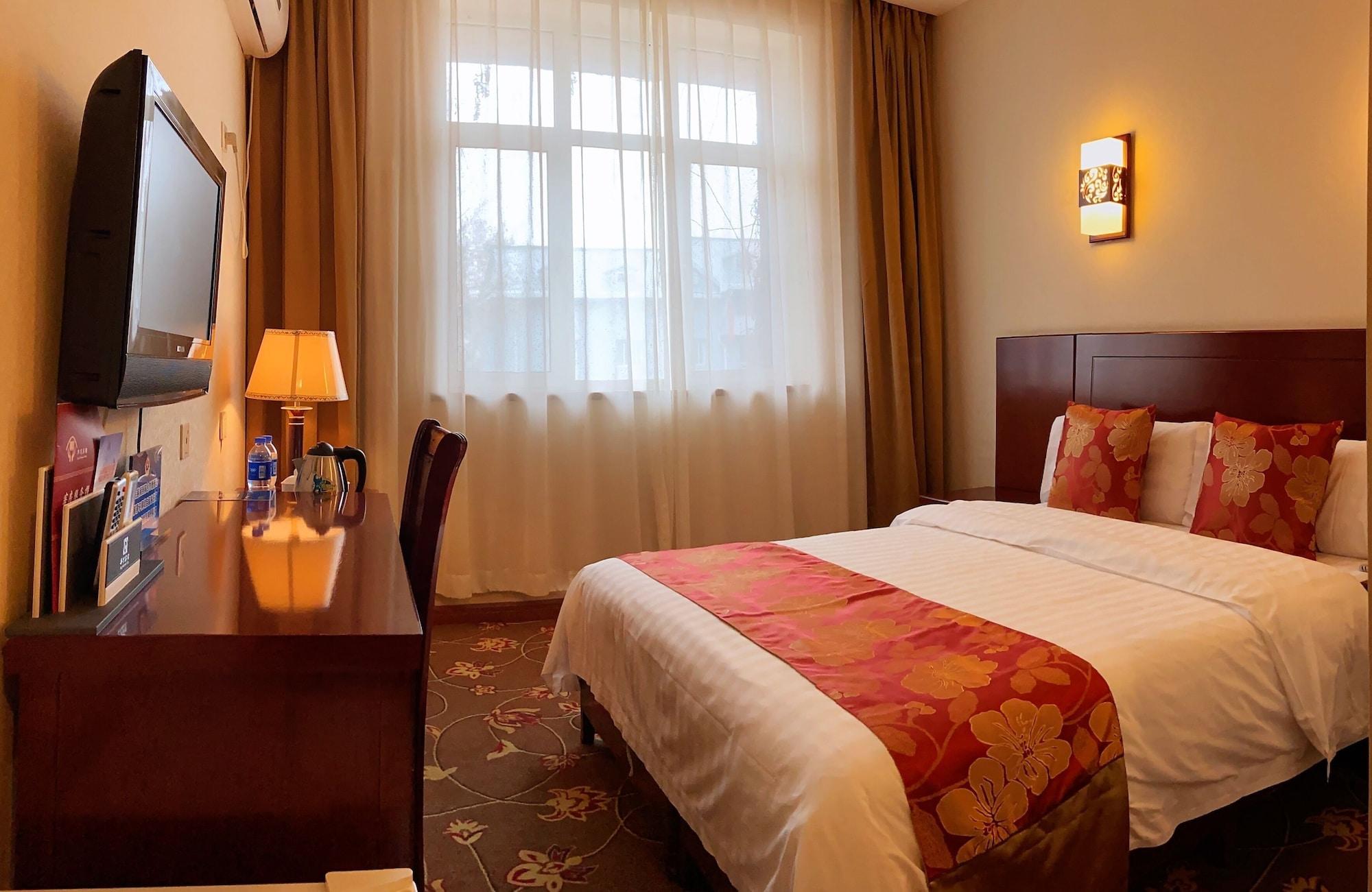 King Parkview Hotel Bắc Kinh Ngoại thất bức ảnh