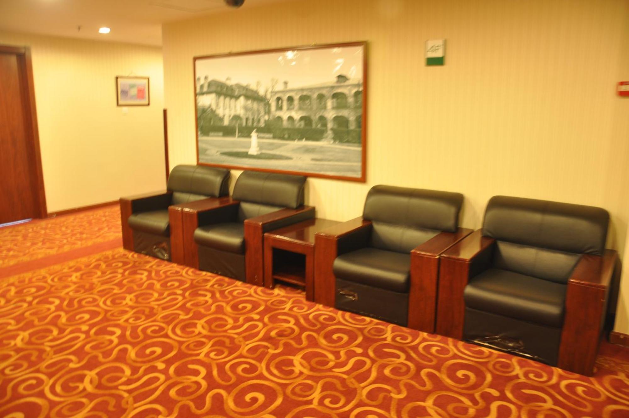 King Parkview Hotel Bắc Kinh Ngoại thất bức ảnh