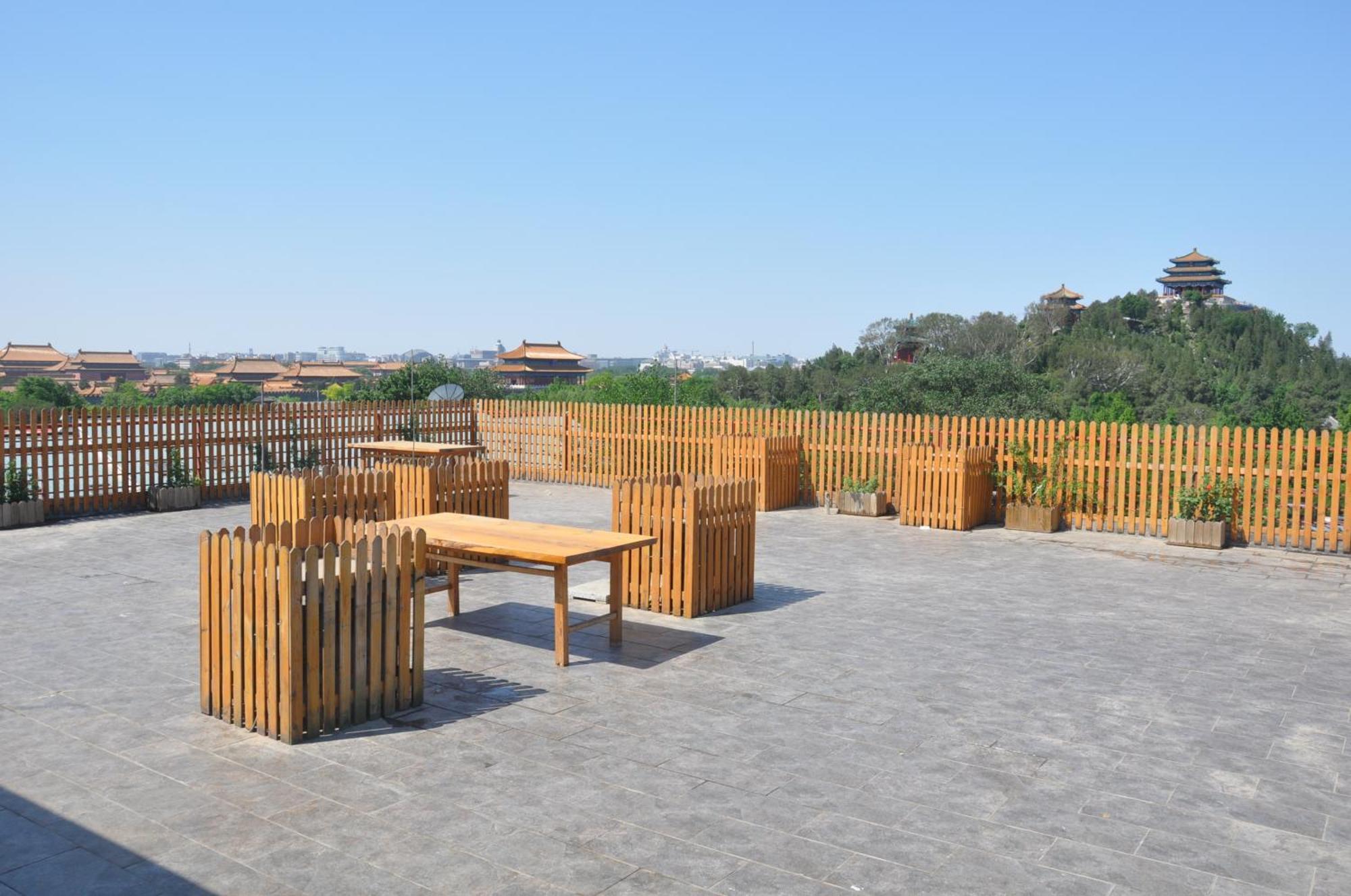 King Parkview Hotel Bắc Kinh Ngoại thất bức ảnh