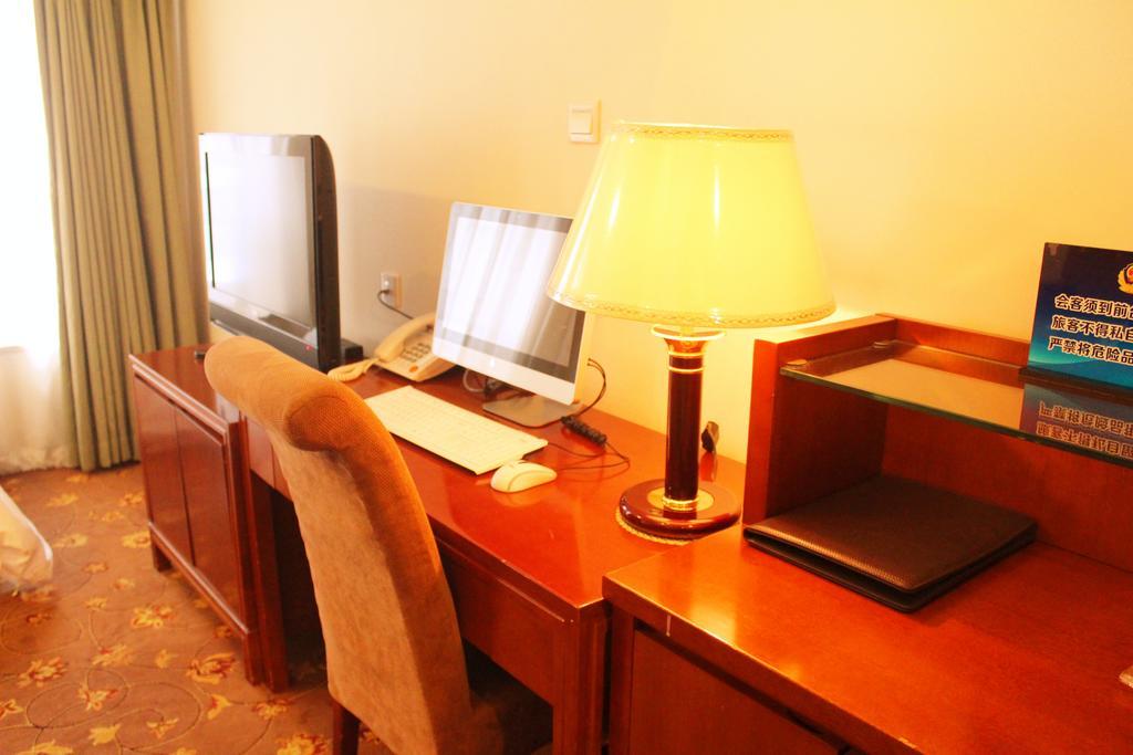 King Parkview Hotel Bắc Kinh Ngoại thất bức ảnh