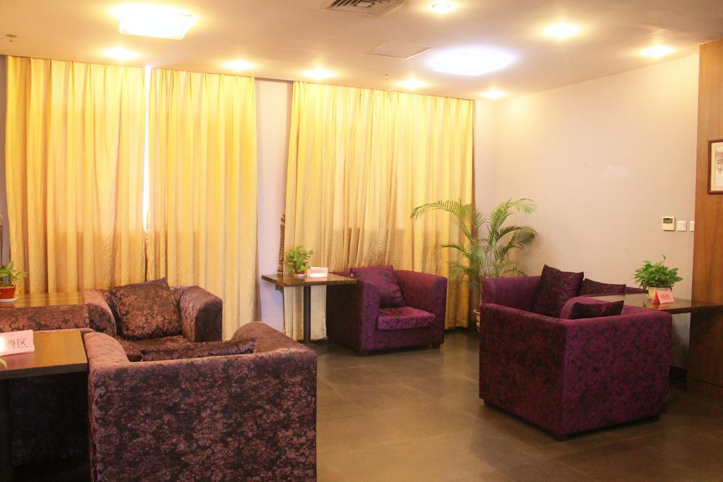 King Parkview Hotel Bắc Kinh Ngoại thất bức ảnh