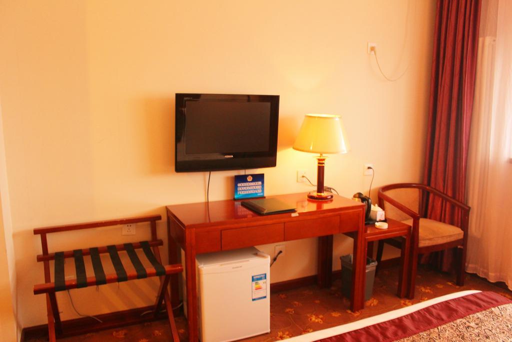 King Parkview Hotel Bắc Kinh Ngoại thất bức ảnh