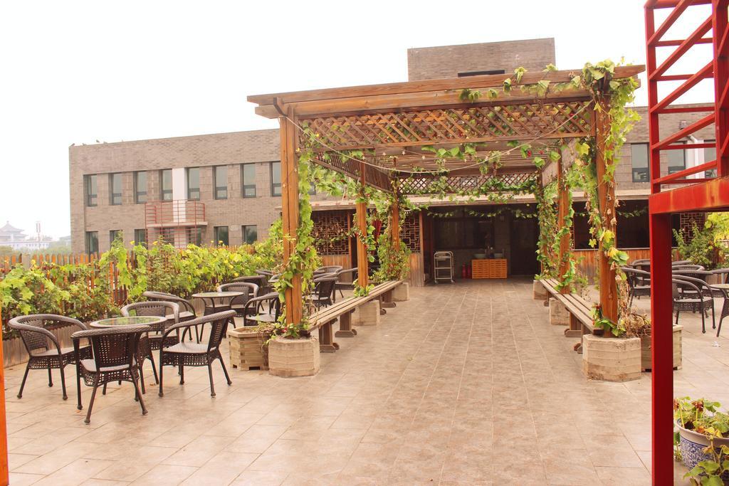King Parkview Hotel Bắc Kinh Ngoại thất bức ảnh