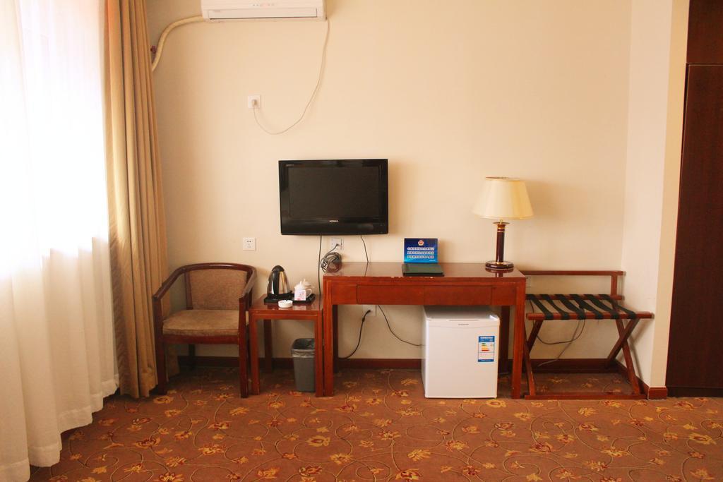 King Parkview Hotel Bắc Kinh Ngoại thất bức ảnh
