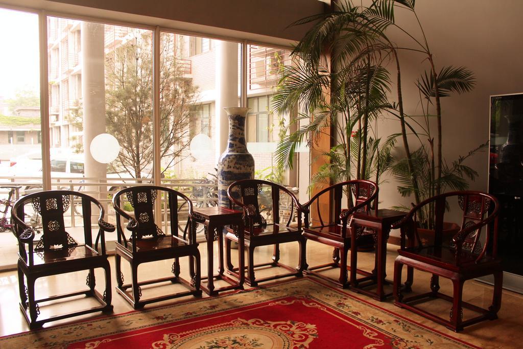 King Parkview Hotel Bắc Kinh Ngoại thất bức ảnh