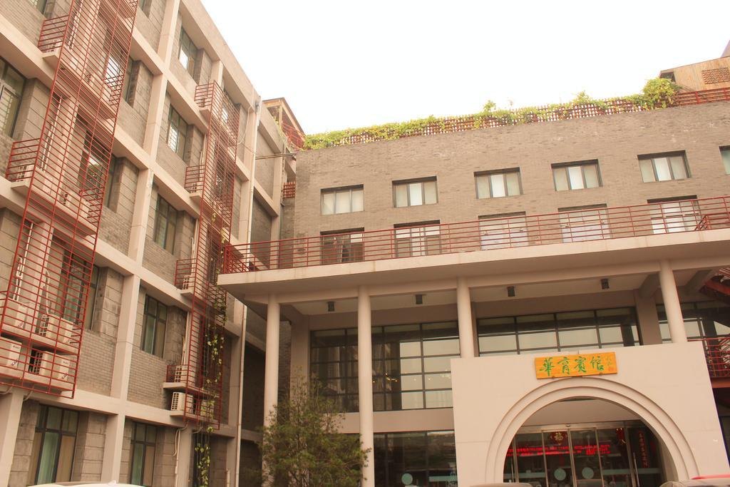 King Parkview Hotel Bắc Kinh Ngoại thất bức ảnh