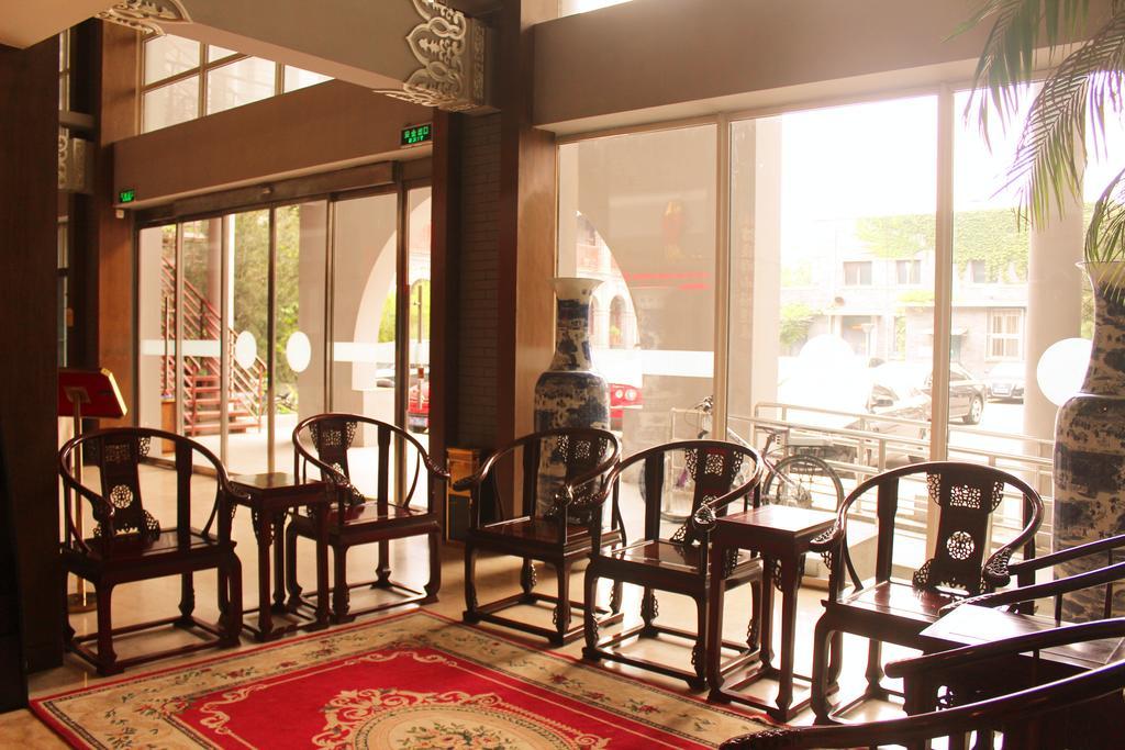 King Parkview Hotel Bắc Kinh Ngoại thất bức ảnh