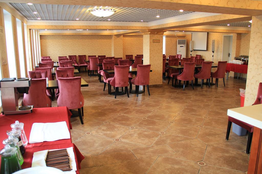 King Parkview Hotel Bắc Kinh Ngoại thất bức ảnh